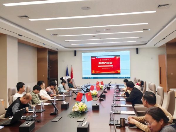 熙菱大讲堂┃ 如何安全、合规、高效使用好AI工具？