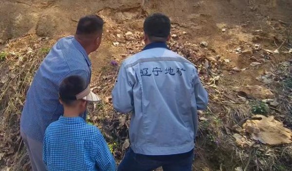 大连八岁男孩山中发现“金矿”线索? 专家亲赴实地勘查取样!