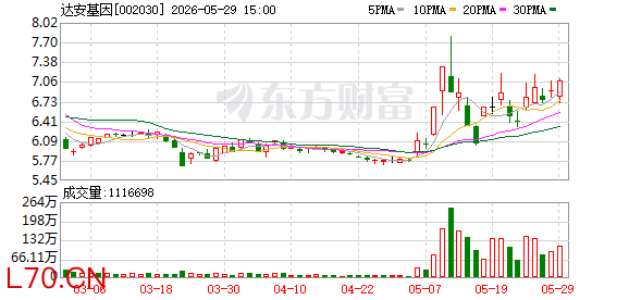 K图 002030_0