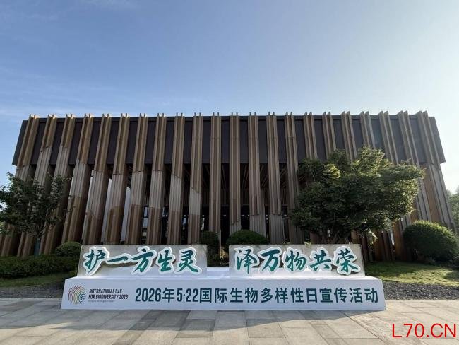 鲁迅笔下的“猹”成了保护动物 从回忆到重生