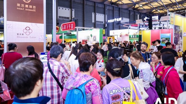 前沿科技与时光温度都不能少，在老博会上查收“高定版”适老生活图鉴