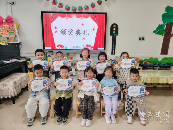 心阅读 爱陪伴 沌口幼儿园亲子阅读活动落幕