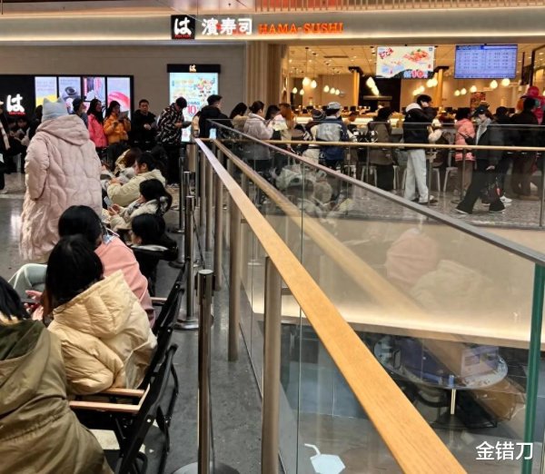 一盘10元的“穷鬼寿司店”, 拿下北上广年轻人