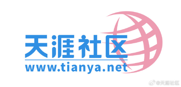 6月1日, 天涯社区将正式恢复访问, 创始人曾称“坚信一定能重启”