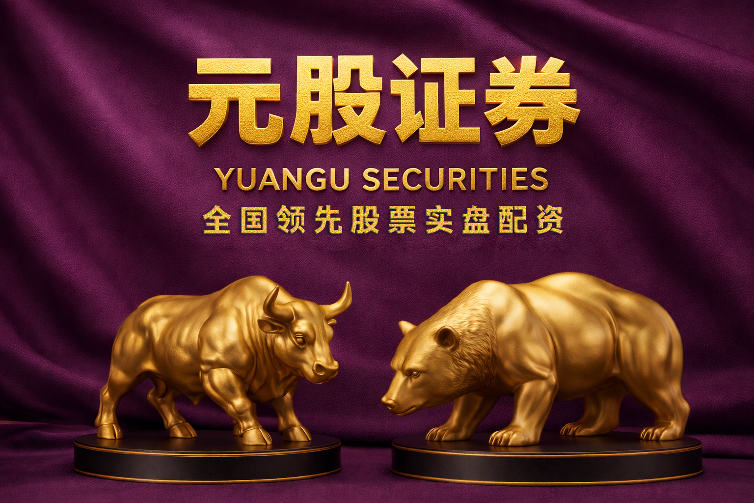 特斯拉与LG新能源签署43亿美元电池供应协议