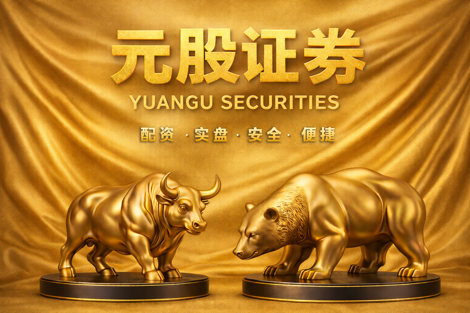 季度周期手机股票配资在跨境投资市场的产品设计新特征与变化