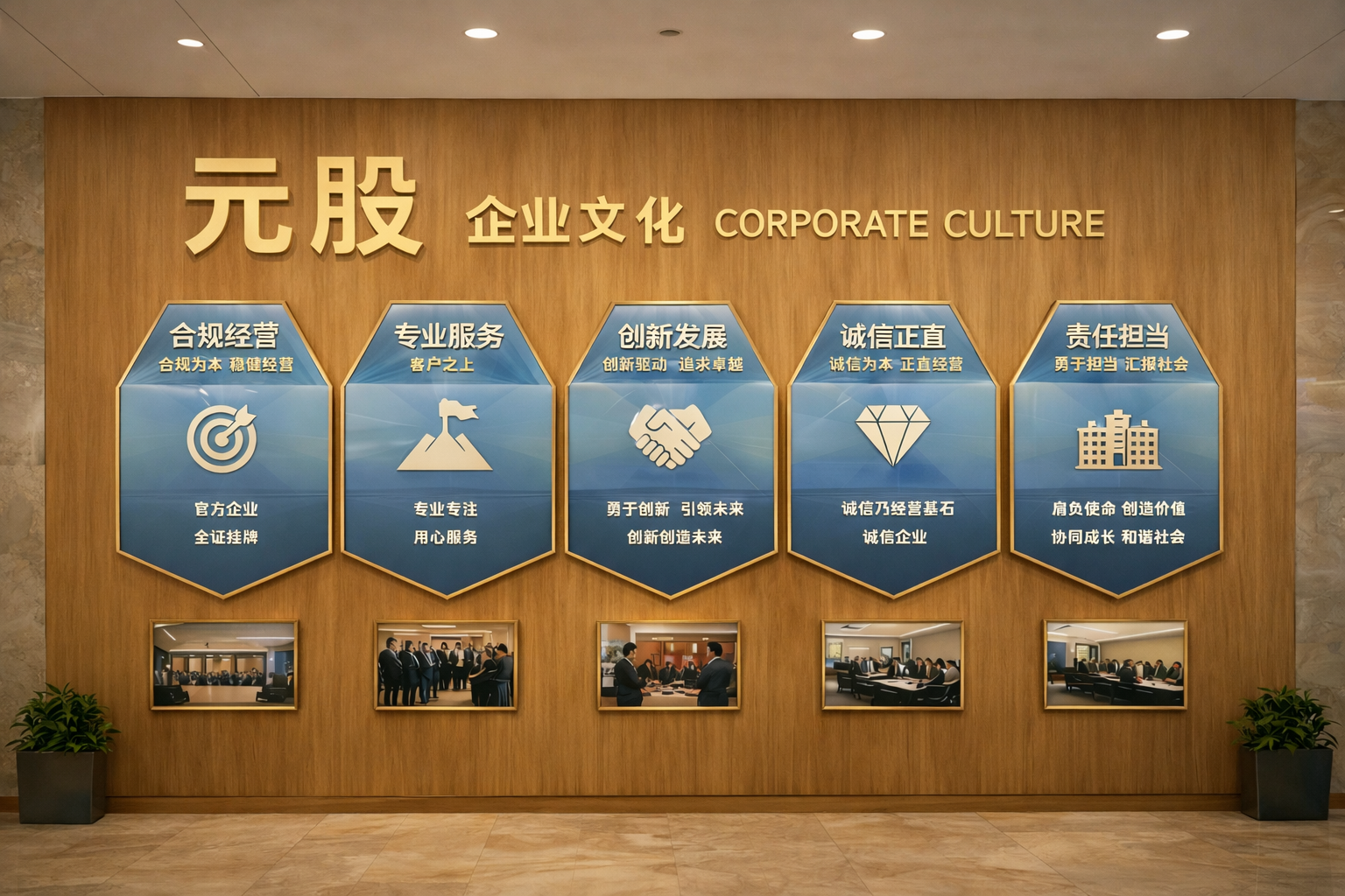 和讯投顾张平：主线起飞！A股迎节后红包，3月主力意图暴露